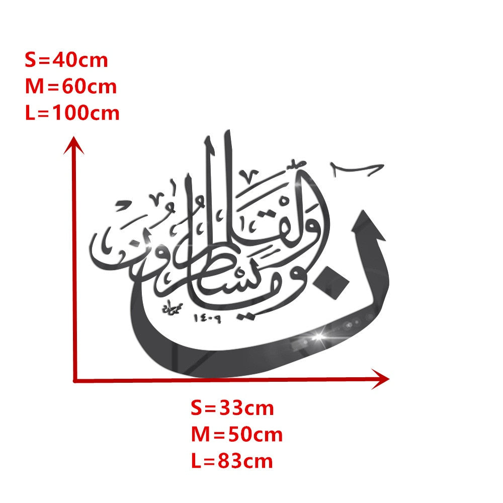 Al-Qalam
