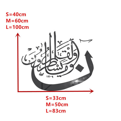Al-Qalam